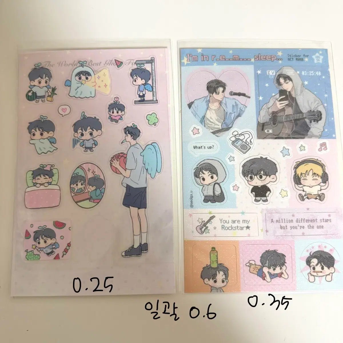 thumbnail-2